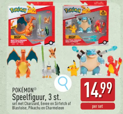 Promotie: Speelfiguur