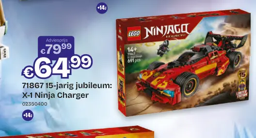 Promotie: 15-jarig jubileum: Smederij De Vier Wapens