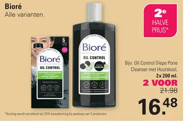 Aanbieding: Oil Control Diepe Porie Cleanser met Houtskool