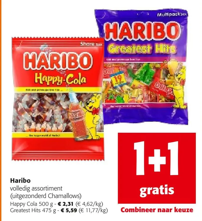 Aanbieding: Haribo