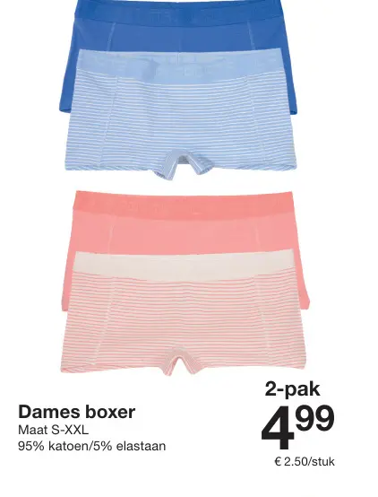 Promotie: Dames boxer