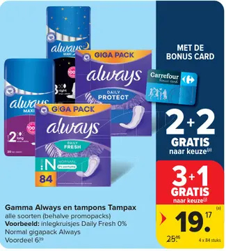 Aanbieding: Gamma Always en tampons Tampax