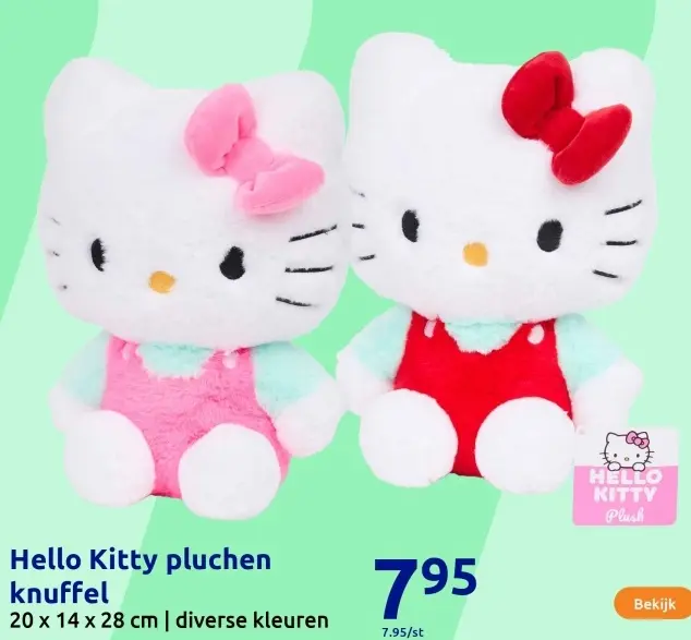 Aanbieding: Hello Kitty pluchen knuffel