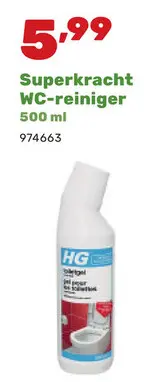Promotie: Superkracht WC-reiniger