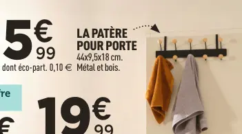 Offre: La patère pour porte