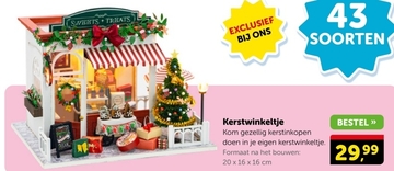 Aanbieding: Kerstwinkeltje