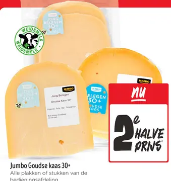 Aanbieding: Jumbo Goudse kaas 30+