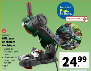 Offre: Affûteuse de chaînes électrique