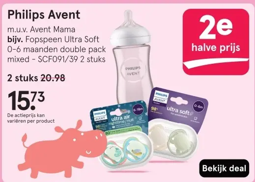 Aanbieding: Philips Avent