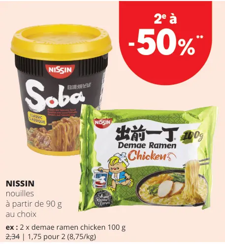Offre: Nouilles