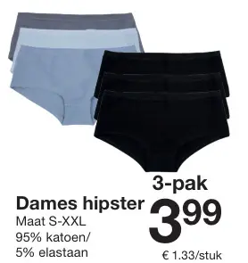 Promotie: Dames hipster
