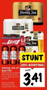 Aanbieding: Hertog Jan of Bud Pils