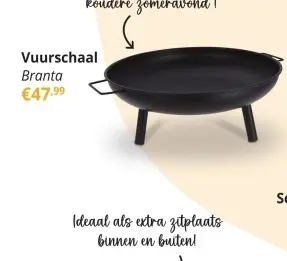 Promotie: Vuurschaal