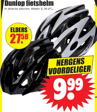 Aanbieding: Dunlop fietshelm