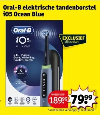 Promotie: Elektrische tandenborstel iO5 Ocean Blue
