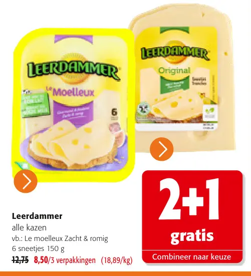Promotie: alle kazen