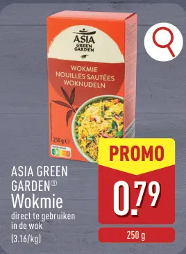 Promotie: Wokmie