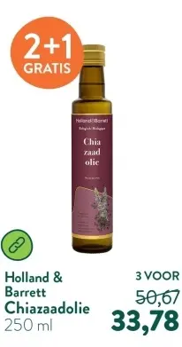 Aanbieding: Chiazaadolie