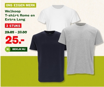 Aanbieding: T-shirt Rome en Extra Lang