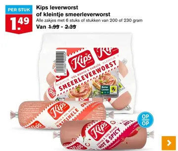 Aanbieding: Kips leverworst of kleintje smeerleverworst