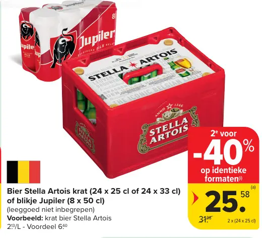 Promotie: Bier Stella Artois krat of blikje Jupiler