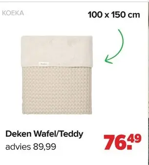 Promotie: Deken Wafel/Teddy