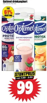 Aanbieding: Optimel drinkyoghurt