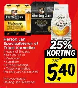 Aanbieding: Speciaalbieren of Tripel Karmeliet