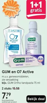 Aanbieding: GUM en 07 Active