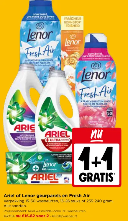 Promotie: Ariel of Lenor geurparels en Fresh Air