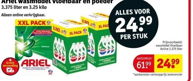 Aanbieding: Ariel wasmiddel Vloeibaar en poeder