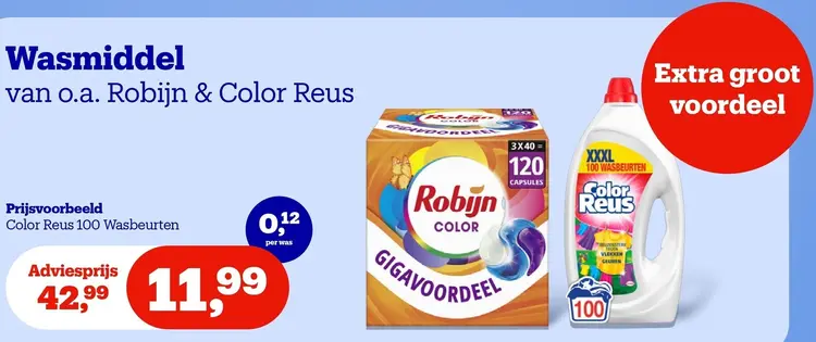 Promotie: Wasmiddel