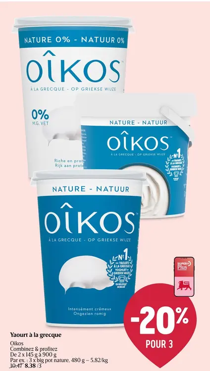 Offre: Natuur