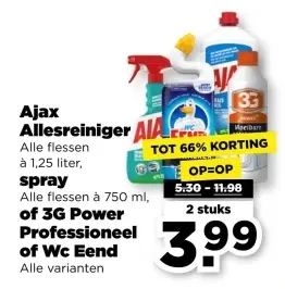 Aanbieding: Ajax Allesreiniger
