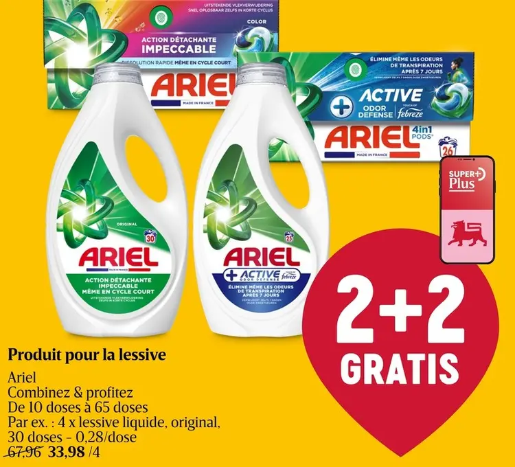 Offre: Produit pour la lessive