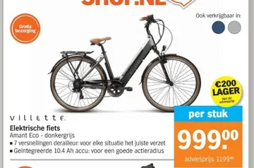 Aanbieding: Villette. Elektrische fiets Amant Eco - donkergrijs