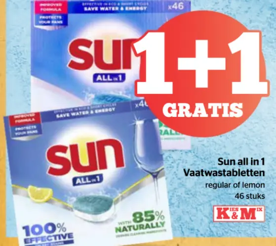 Promotie: Sun all in 1 Vaatwastabletten