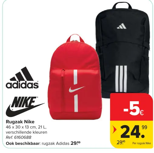 Promotie: Rugzak