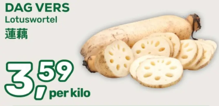 Aanbieding: Lotuswortel