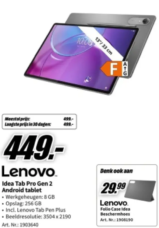 Aanbieding: Idea Tab Pro Gen 2 Android tablet