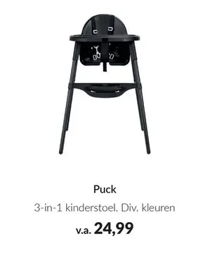Aanbieding: Puck 3-in-1 kinderstoel