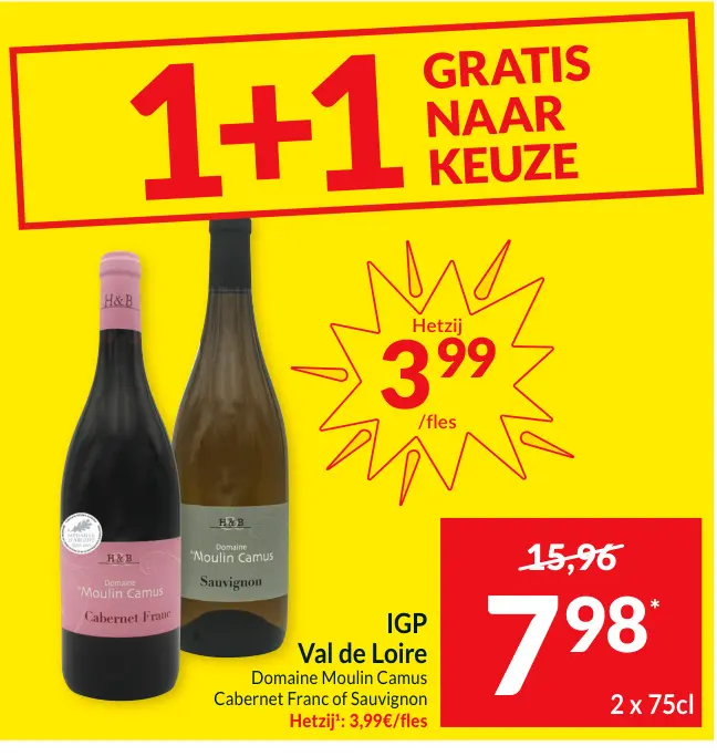 Promotie: Domaine Moulin Camus Cabernet Franc of Sauvignon 