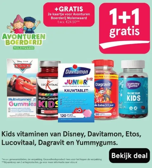Aanbieding: Kids vitaminen