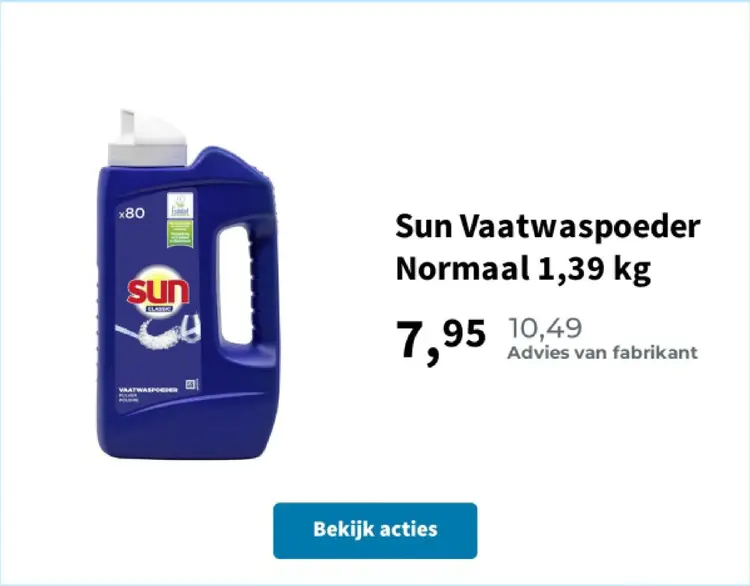 Promotie: Vaatwaspoeder Normaal