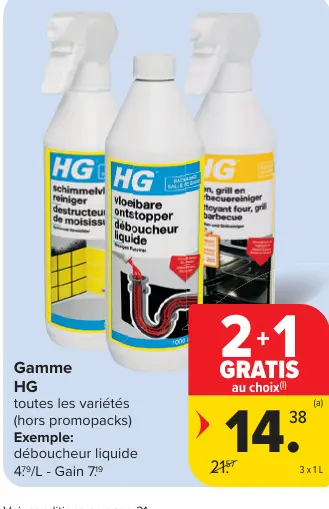Offre: HG