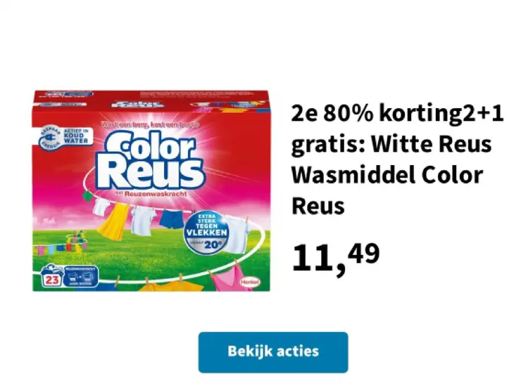 Promotie: Wasmiddel Color Reus