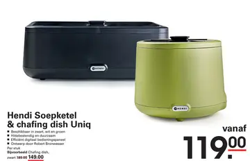 Aanbieding: Hendi Soepketel & chafing dish Uniq