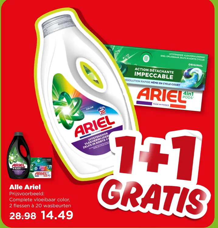 Aanbieding: Ariel
