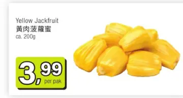 Aanbieding: Yellow Jackfruit