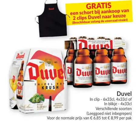 Promotie: Duvel